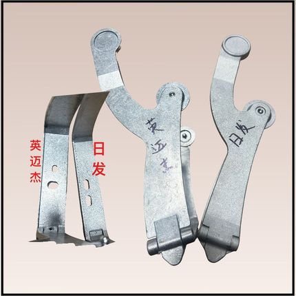 纺织机械配件 气动气穿倍捻机配件 日发倍捻机铝反架 苏拉 英迈杰