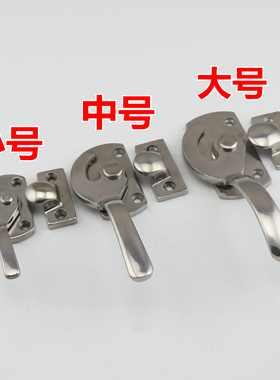 不锈钢精铸工业门把手 密闭迫紧密封手柄密封箱隔音设备门扣把手