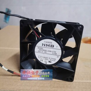 09238RE 24M CTD 原装 0.73A 9238 24V 变频器散热风扇9CM 日本NMB