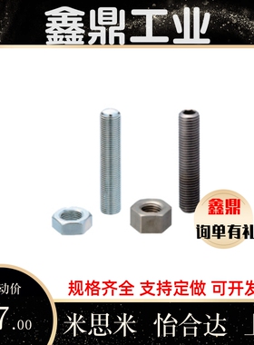 ANB ANBM ANBH ANBS SANB3 4 5 6 8 10 12 16 20-10-25-30-35-40