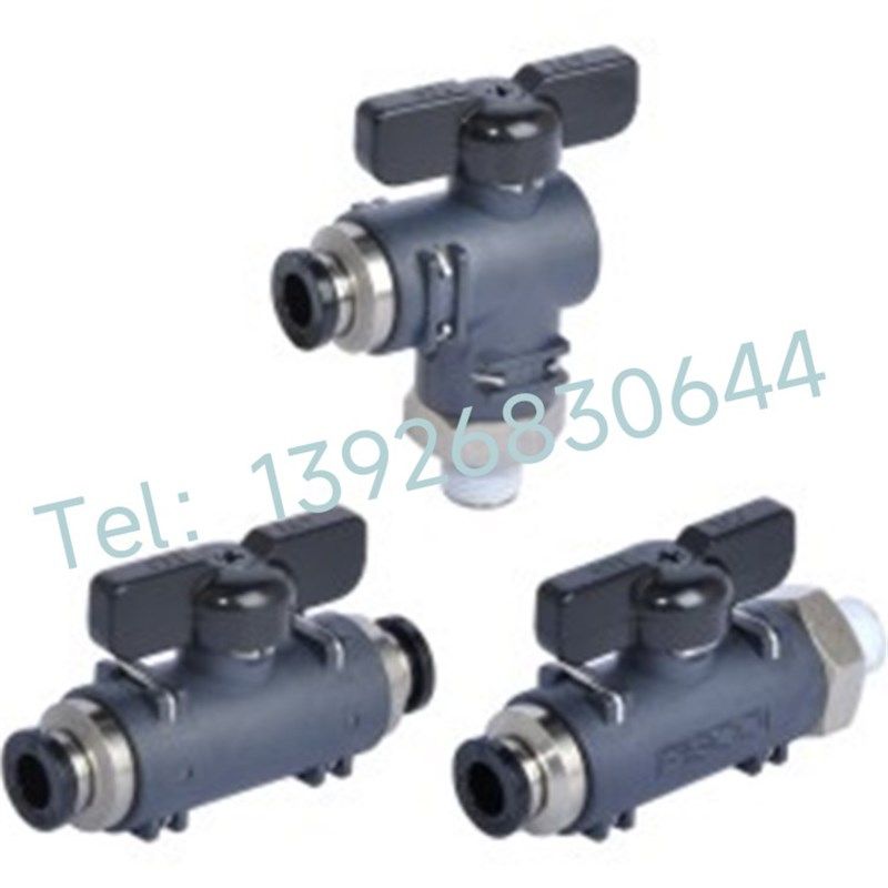 双手柄球阀 快速接头 怡合达 J-XYK51 56 61-D6-D8-D10-D12-1-2-3