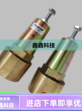 空压机高压比例调节阀PG02002斯坦博stable原装高压比例调节器
