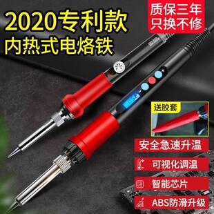 神器手动打钉器手动石膏板水泥墙钉钉木工射钉抢吊顶配件通用全套