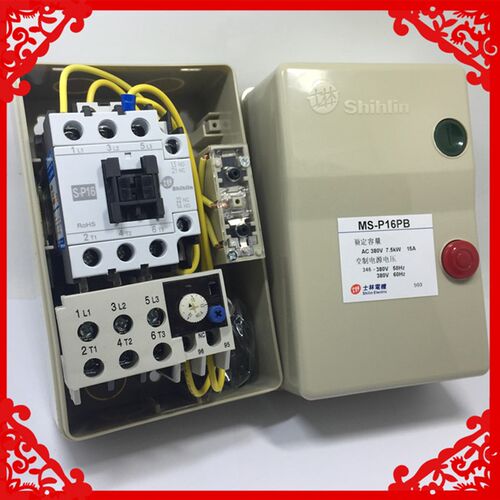 士林机电交流磁力启动器MS-P16PB 7.5KW11A13A15A 380V三相220v