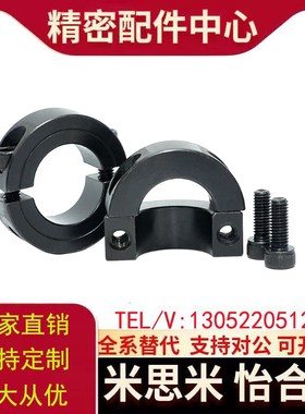 SCCN PSCCN SSCCN SCCA SCCAW SCCAB3 4 5 6 8 10 12 13 15固定环