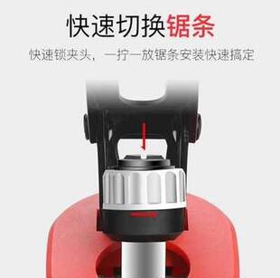 电锯切割机拉锯往复锯电据全铜电机手持工业级水管
