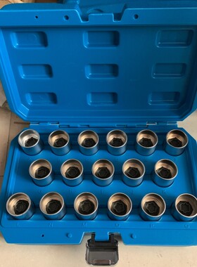 路虎发现神行轮胎轮毂防盗螺丝拆卸套筒工具扳手套头花型梅花