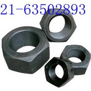 M16 8级细牙螺母 GB6171 100只1包 发黑细牙螺母
