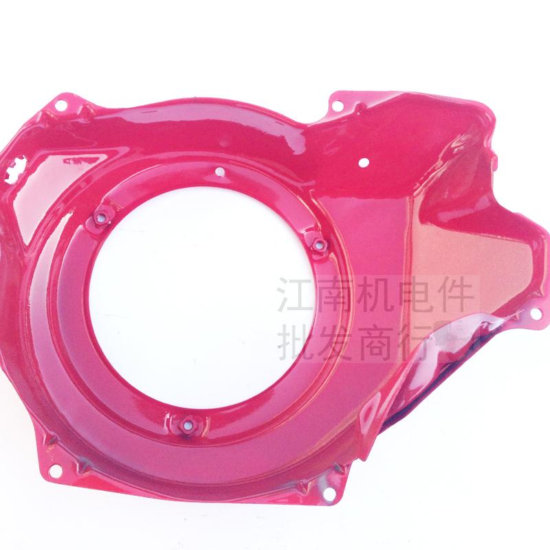 汽油发电机配件173F177F导风罩 消防水泵GX240 GX270拉盘大罩蜗壳