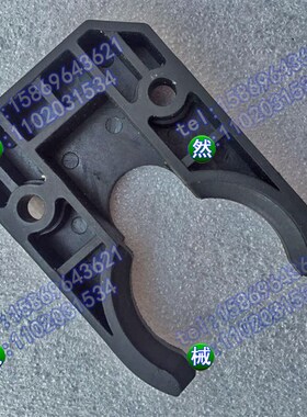 首轮数控机床CNC刀库配件刀爪  刀卡子 斗笠刀架 BT30刀夹