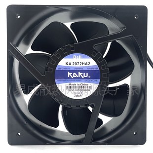 220 原装 240VAC 0.42A KAKU卡固轴流风机散热风扇 0.40 KA2072HA2