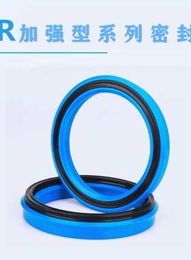 进口美国密封MPS 80*90*6*8*10加强密封圈80MM 挖/推土机油缸油封