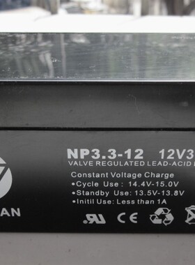 12V3.3AH免维护蓄电池 12v3.3ah 20hr电瓶12V3AH 3.2AH 12V3.5AH