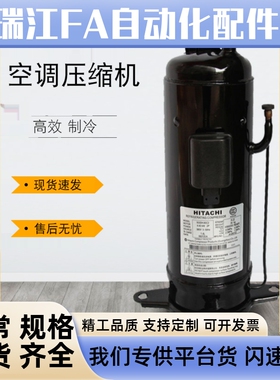 E405DHD-36D2YG变频503DH-80C2 E655DHD-65D2YG E500HHD-36A2