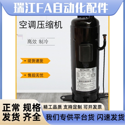 E405DHD-36D2YG变频503DH-80C2 E655DHD-65D2YG E500HHD-36A2