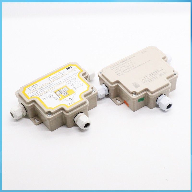 德凌电梯对讲总线制解码器/译码器NKT12(1-1)C D五方对讲通话主机