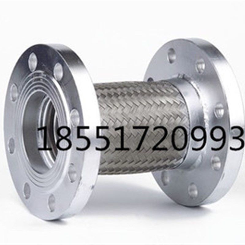 法兰式不锈钢波纹管 金属编织软管 软连接 金属软接头 DN50 65 80