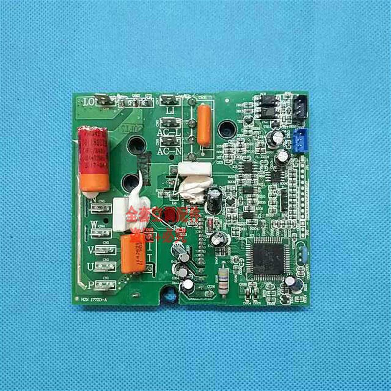 原装 海尔变频空调 外机电脑功率模块0011800328C 驱动变频板