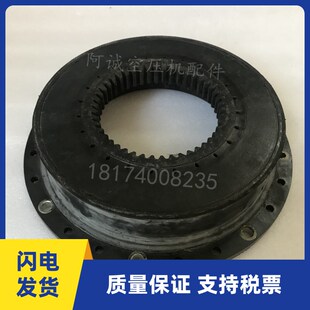 KTR BoWex-ELA寿力阿特拉斯移动空压机联轴胶1604774700连接橡胶