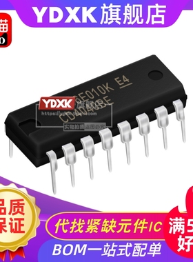 天猫 CD4040BE CD4040 HEF4040BP 直插DIP-16 计数器分频器IC