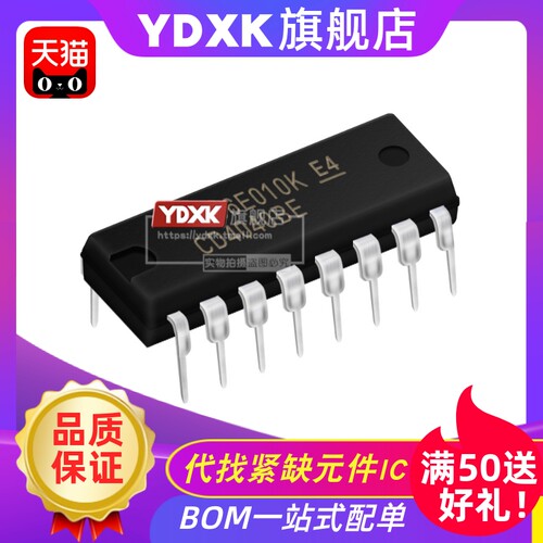 天猫 CD4040BE CD4040 HEF4040BP 直插DIP-16 计数器分频器IC