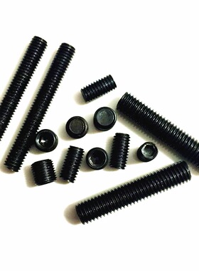 M2.5X2-20长DIN913德标12.9级平端紧定螺丝内六角机米无头螺丝钉