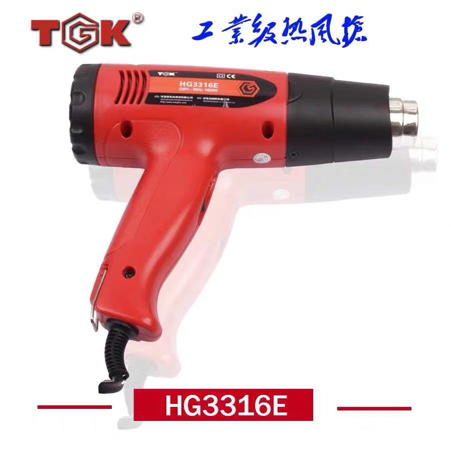 数显新款调温热风枪 汽车贴膜工具电烤枪烘枪热缩枪塑料焊枪6618e