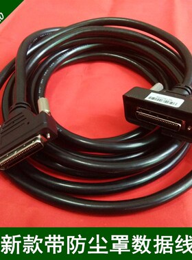 锐志天宏DSP雕刻机手柄RichAuto-A11S/E/A12A15A18数据线接线板