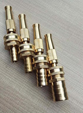 家用直喷水枪 全铜高压水枪喷头 洗车冲车喷嘴头 4/6分1寸出水嘴