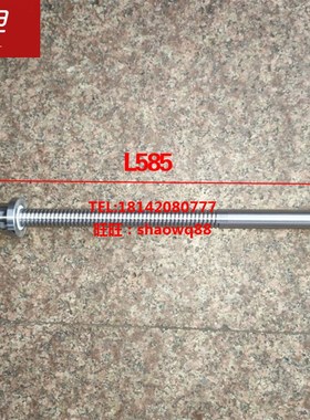 联强机床数控滚珠丝杆L585