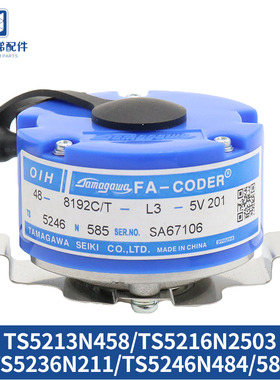 多摩川电梯编码器TS5246N585 TS5213N458 TS5216N2503永大编码器