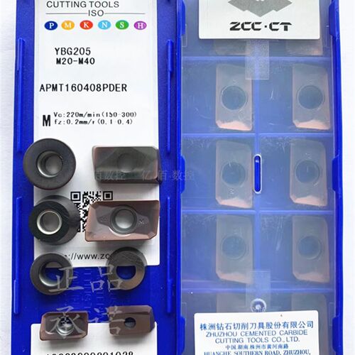 R5 R6 APMT160408PDER/1135PDR YBG202/205株洲钻石数控铣刀片