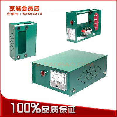 STC8 10 12 15 20 24KW三相四线发电机接线箱接线盒配电箱开关箱