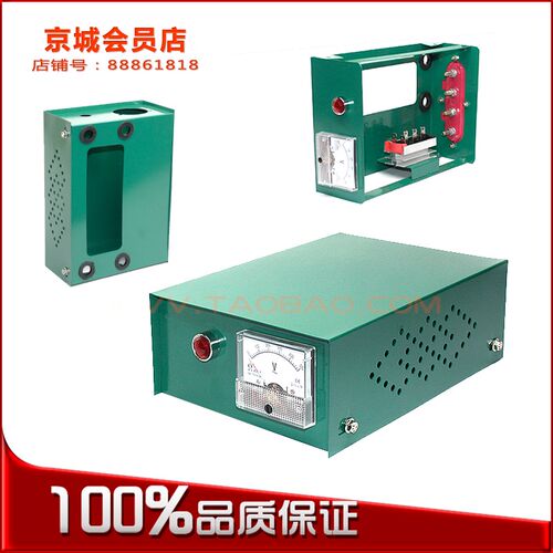 STC8 10 12 15 20 24KW三相四线发电机接线箱接线盒配电箱开关箱