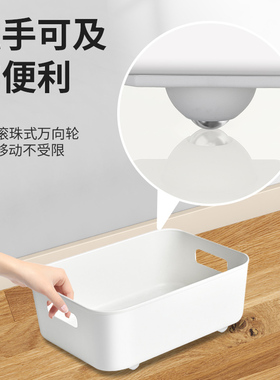 家具万向轮子免打孔底座滚珠式可粘贴转椅脚轮推车静音小型尼龙轮