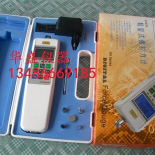 温州山度 0.5Kg 数显推拉力计SH