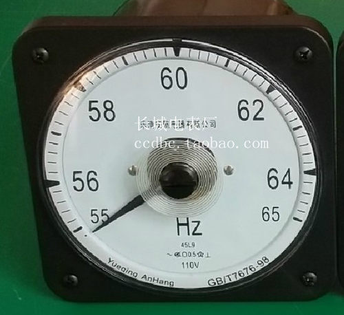 长城电表厂 2108 55-65HZ 110V 船用表 频率表 张丝