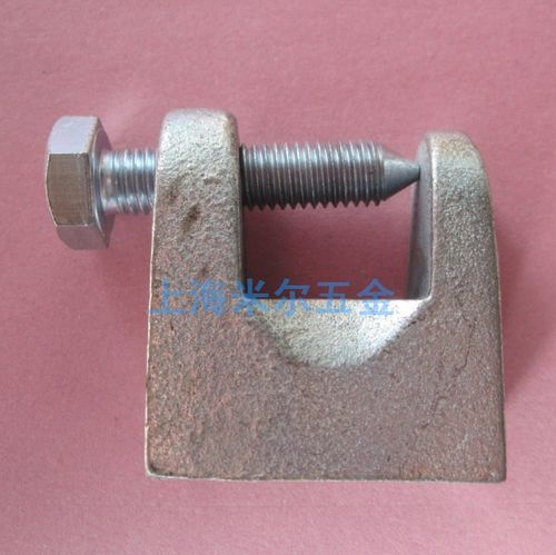 C型钢配件 连接件 线管角铁槽钢铁卡子 虎口夹 铸铁老虎夹老虎卡