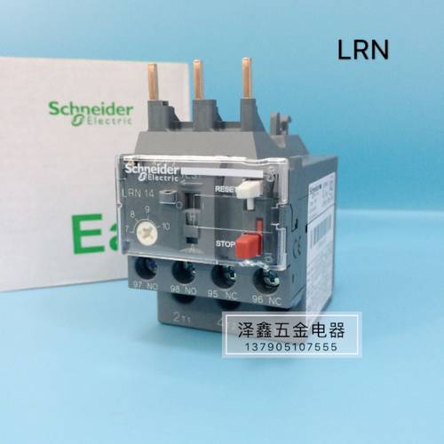 正品热过载保护继电器 LRN10N/12N/14N/16N/21N/22N/32N/08N/06N