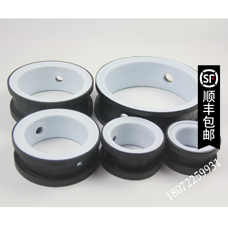 KV-88-200 蝶阀胶圈 蝶阀胶套KV-88/68 DR00220 ForDN150 80 651
