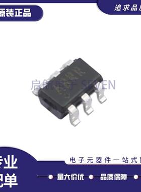 全新正品MAX6764UT+T 丝印ABRR SOT-23-6封装 监控和复位芯片