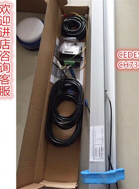 迅达5400/3300/3600电梯光幕 106081 TX-2000-16 CH-7302 CEDES