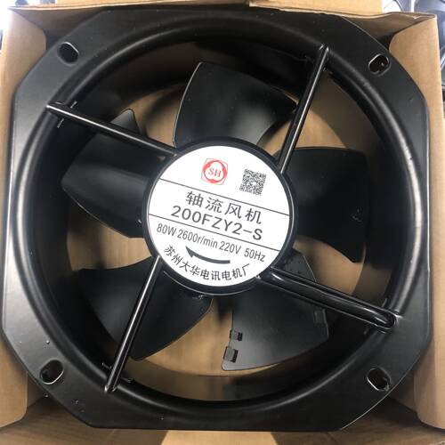 苏州大华200FZY2-S 200FZY3-S轴流式风机220V电焊机散热机柜排风
