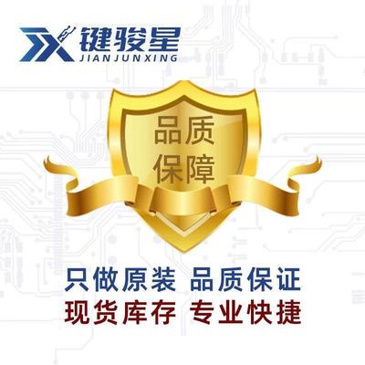 SS10100封装M/SMB足贴SOWT片肖特基二极管芯片厂家直销C现货价优