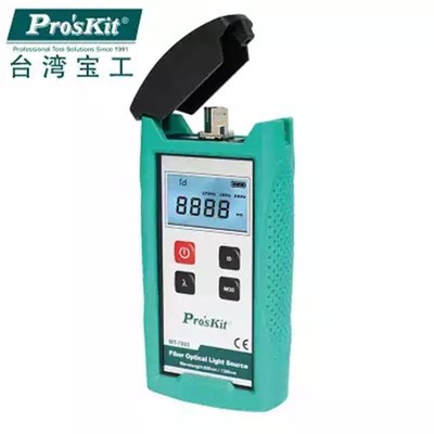 台湾宝工MT-7802-FC 光纤光源表稳定红光源波长850/1300nm测试仪
