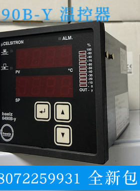 原装baelz贝尔兹 6490B-Y温控器 6490B-y/3-2.4-230温控表 温控仪