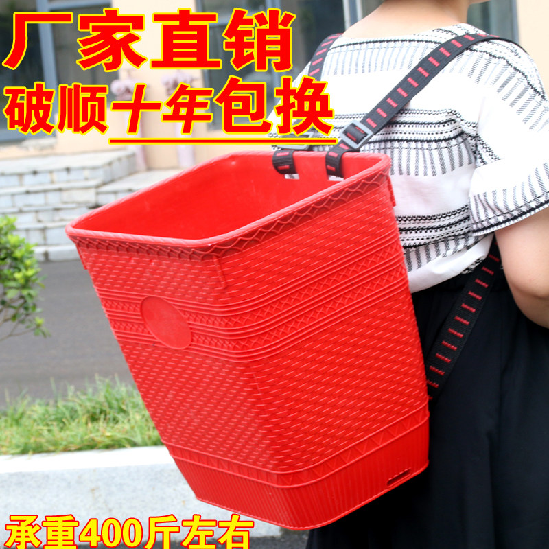 塑料背篓户外装鱼桶大号背篼采药家用背筐背水桶贵州买菜背篓道具