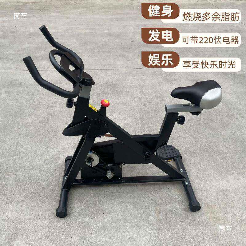 2磁20V伏2000动感单车脚踏发电机健身12伏48V瓦760V2伏永LXN交流