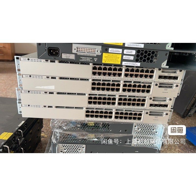 Cisco思科  WS-C3850-24T-S 24口全千兆