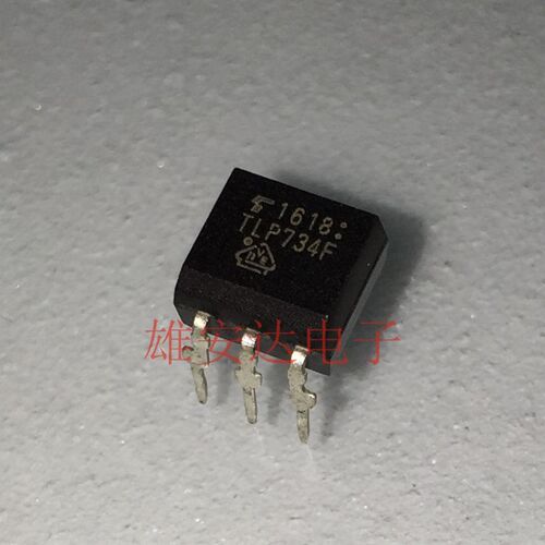 全新进口原装 TLP734F 光耦 TLP734 直流晶体管 DIP6/SOP6 可直拍